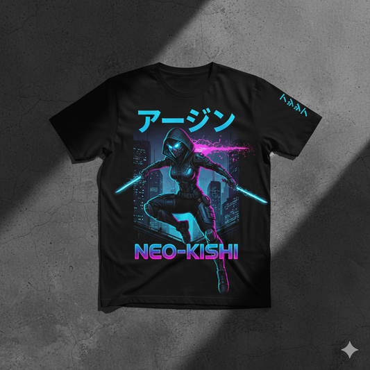 Neo-Kishi: Guerrera del Ciberespacio
